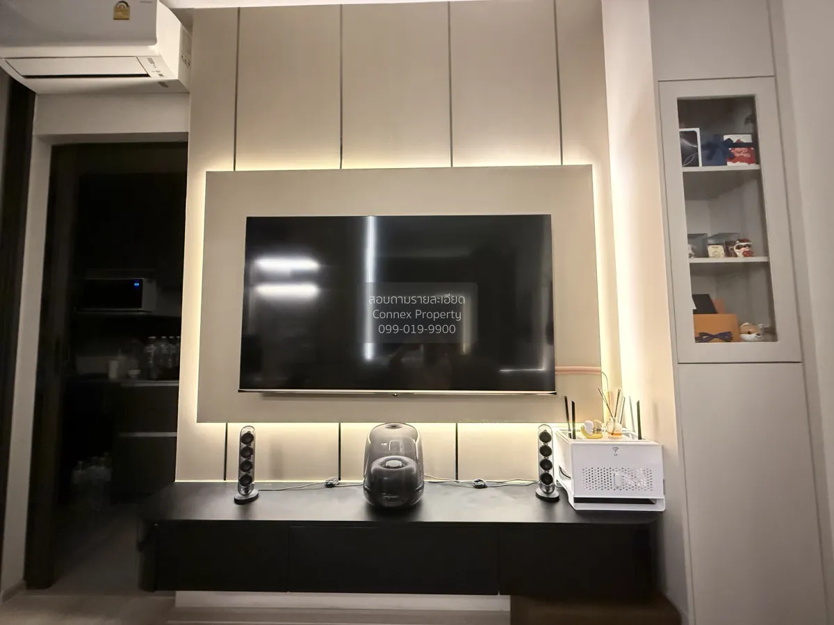 เช่าคอนโด  เดอะไพรเวซี่ จตุจักร BTS-ห้าแยกลาดพร้าว จอมพล  เขต จตุ 3