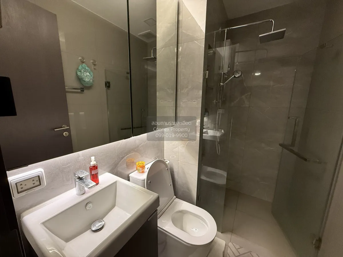 เช่าคอนโด  เดอะไพรเวซี่ จตุจักร BTS-ห้าแยกลาดพร้าว จอมพล  เขต จตุ