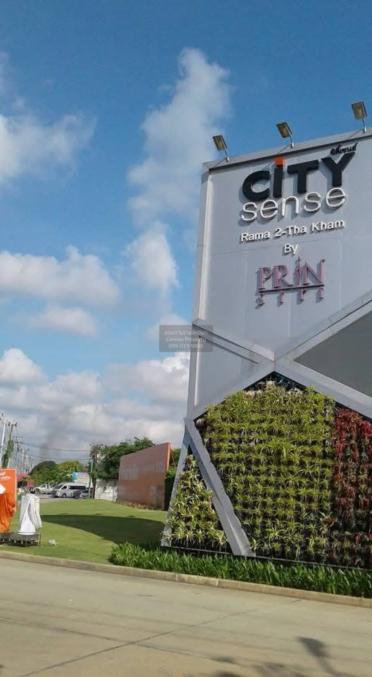 For Sale Townhouse/Townhome  , City Sense Rama 2-Thakham , Tha Kh