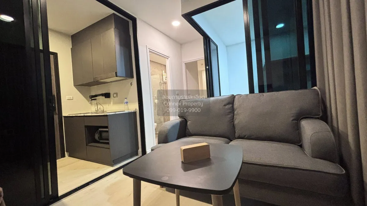 เช่าคอนโด  บีท บางหว้า อินเตอร์เชนจ์ BTS-บางหว้า บางหว้า เขต ภาษี 1