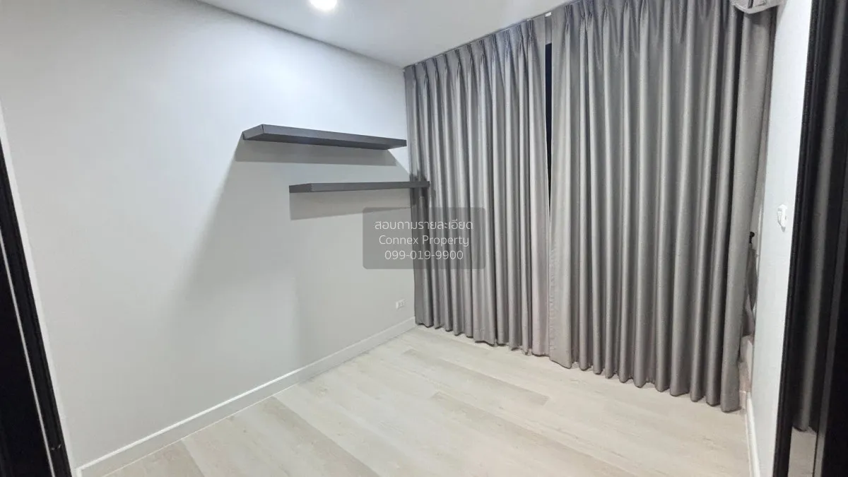 เช่าคอนโด  บีท บางหว้า อินเตอร์เชนจ์ BTS-บางหว้า บางหว้า เขต ภาษี