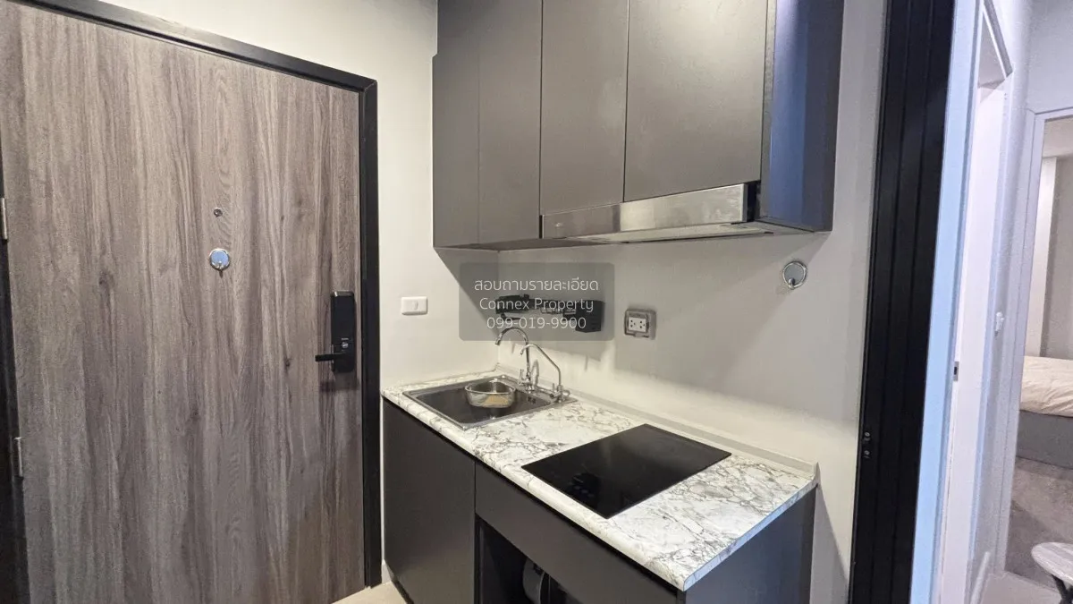 เช่าคอนโด  บีท บางหว้า อินเตอร์เชนจ์ BTS-บางหว้า บางหว้า เขต ภาษี