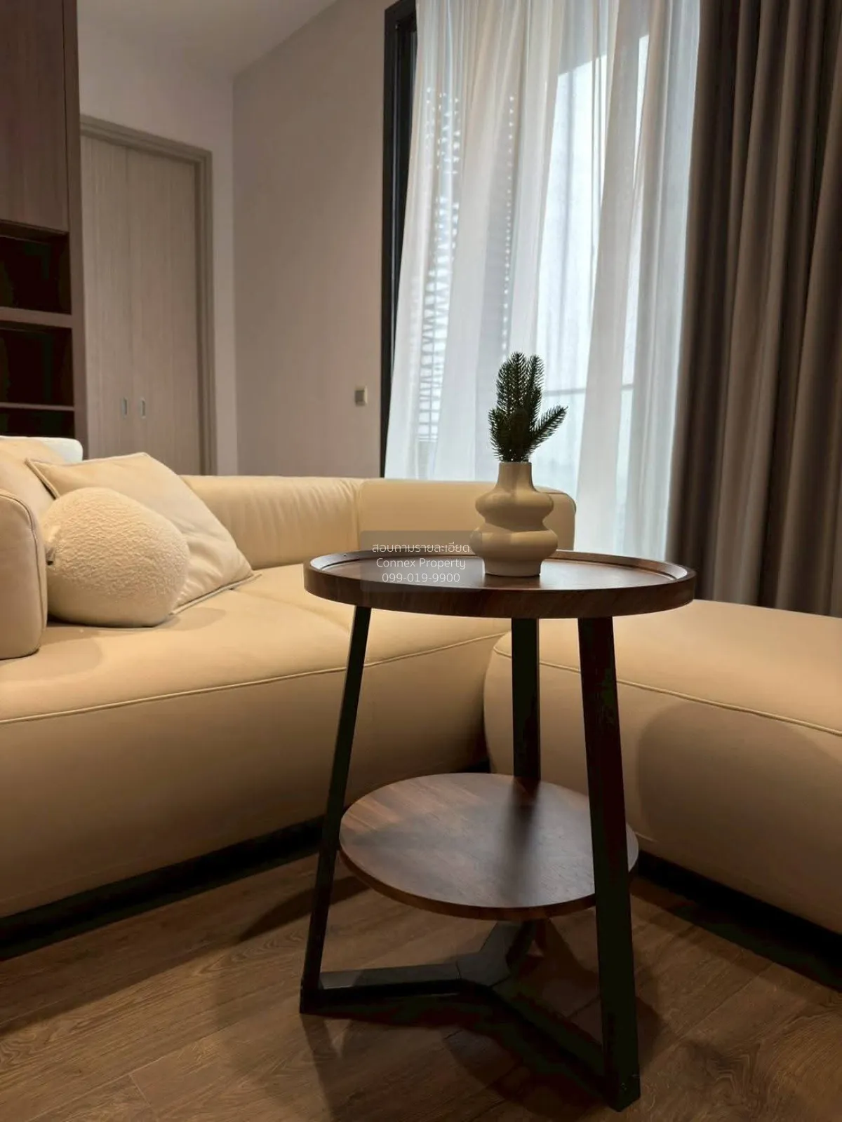 ขายคอนโด  ดิ แอดเดรส สยาม-ราชเทวี ห้องมุม BTS-ราชเทวี ถนนเพชรบุรี