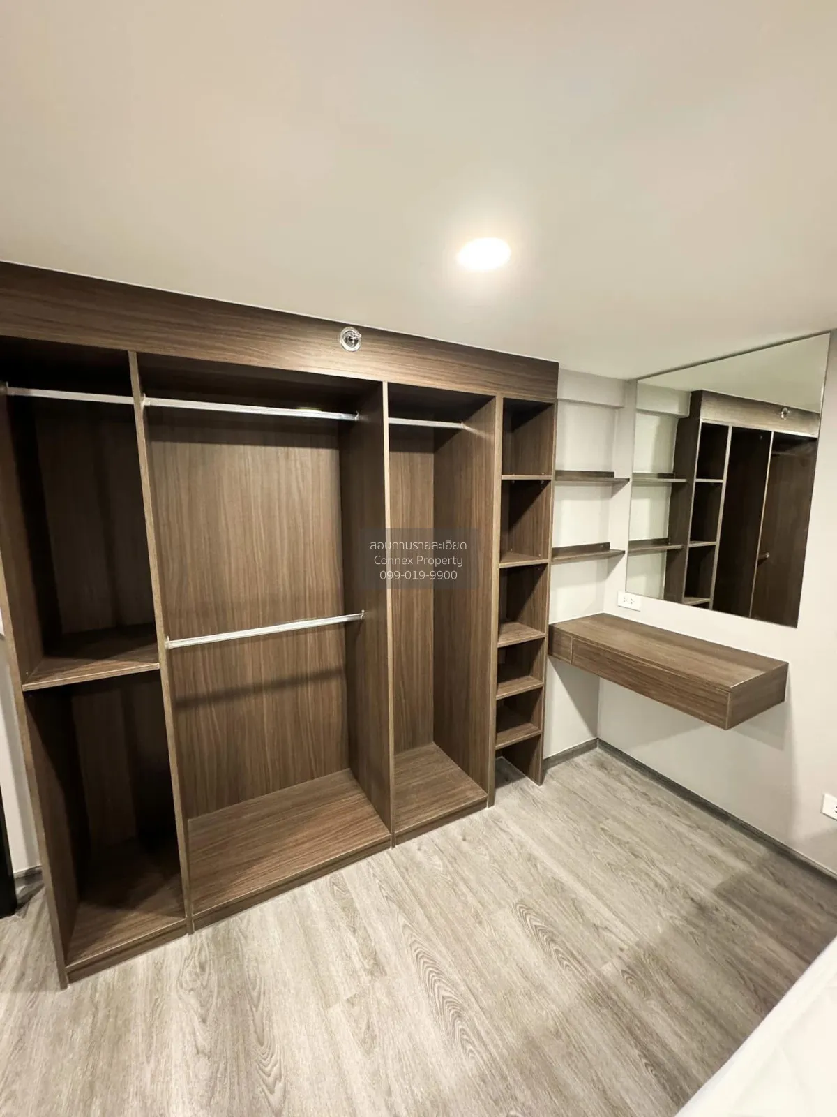 ขายคอนโด  ดิ ออริจิ้น ลาดพร้าว-บางกะปิ ดูเพล็กซ์ คลองจั่น เขต บาง