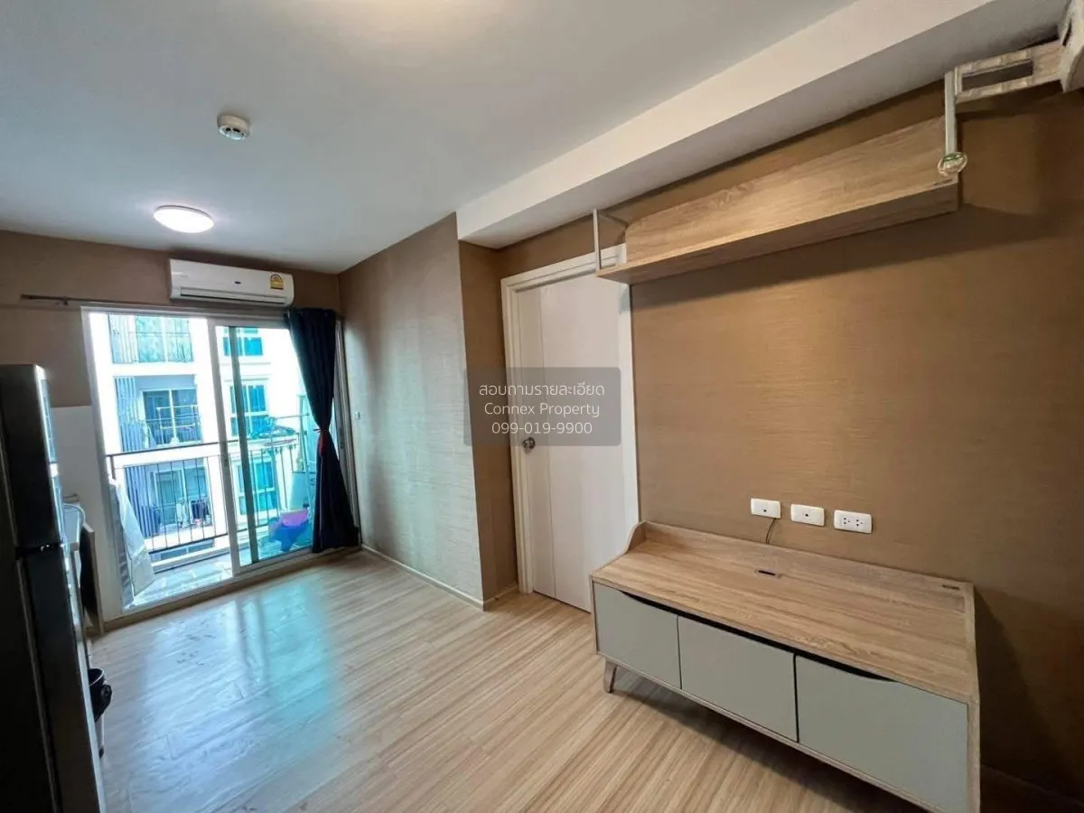 ขายคอนโด  พลัม คอนโด มิกซ์ แจ้งวัฒนะ ตลาดบางเขน เขต หลักสี่ กรุงเ 2