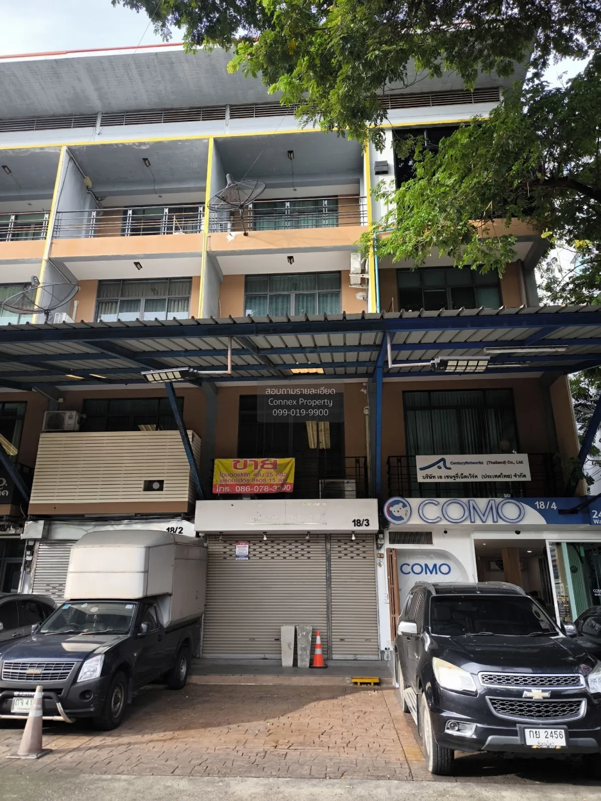 ขายขายโฮมออฟฟิต 4 ชั้น ซอย 20 มิถุนา แยก 13 พร้อมเฟอร์นิเจอร์ ชั้