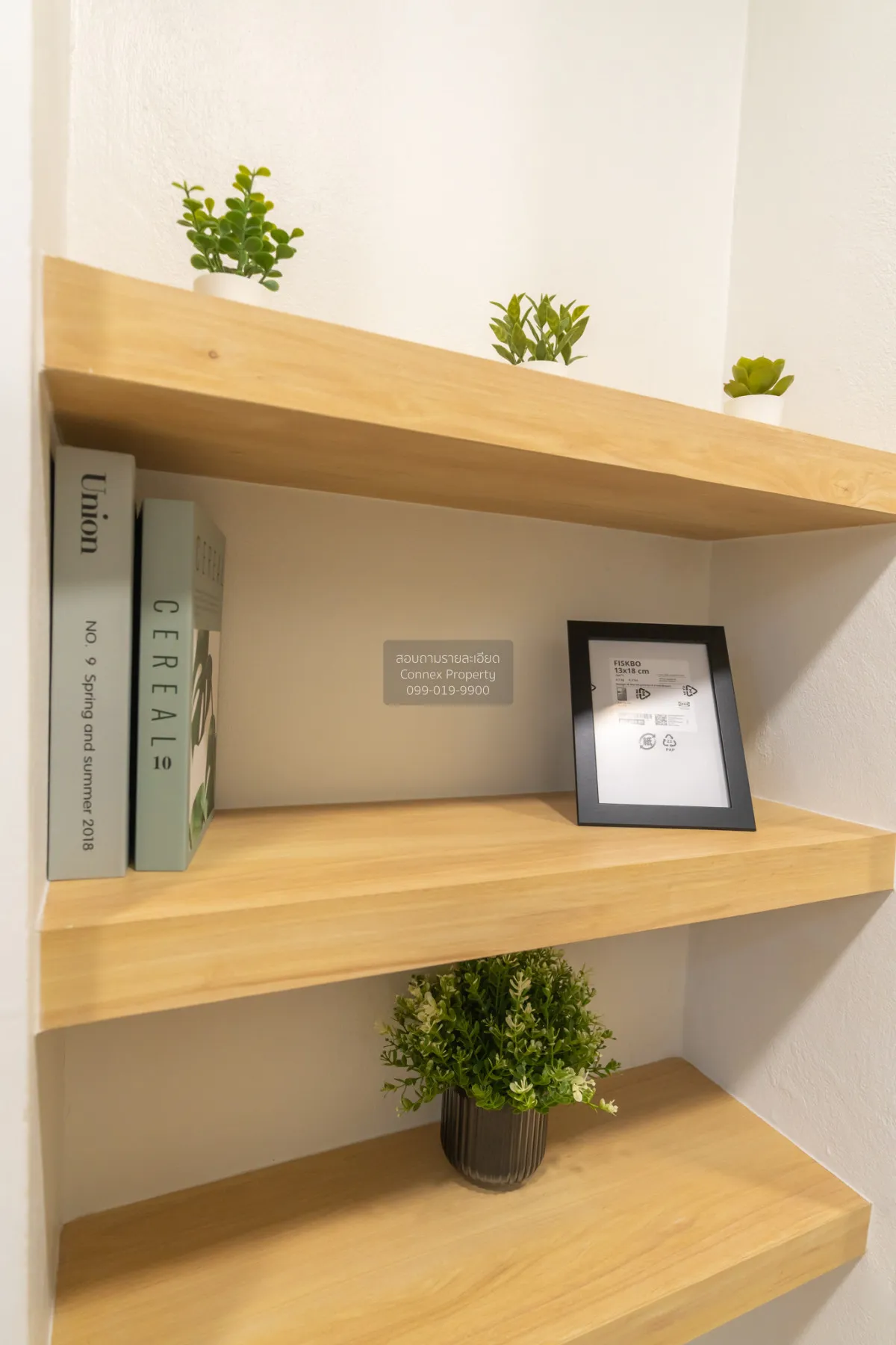 ขายคอนโด  เอ สเปซ สุขุมวิท 77 BTS-อ่อนนุช สวนหลวง เขต สวนหลวง กรุ