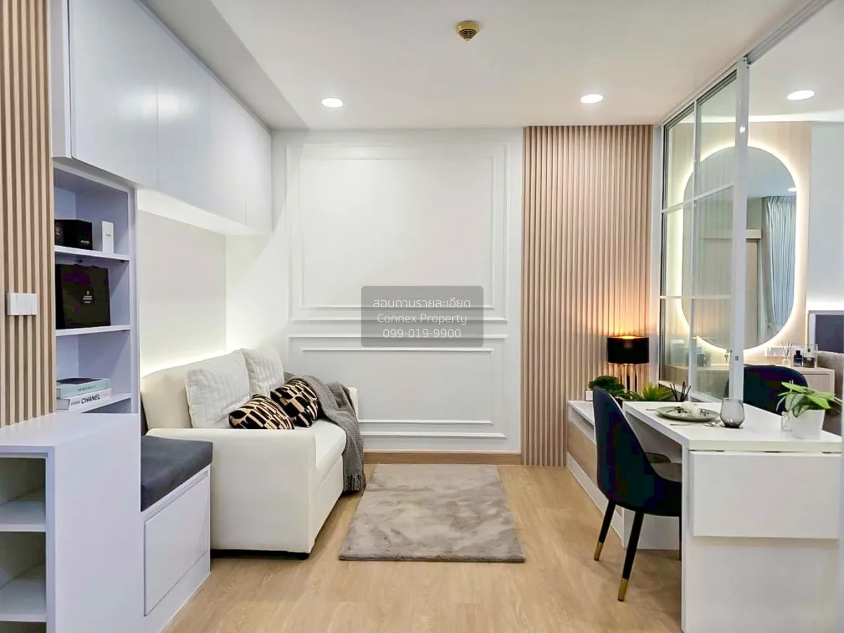 ขายคอนโด  ดิ ไอริส พระราม9 - ศรีนครินทร์ สวนหลวง เขต สวนหลวง กรุง