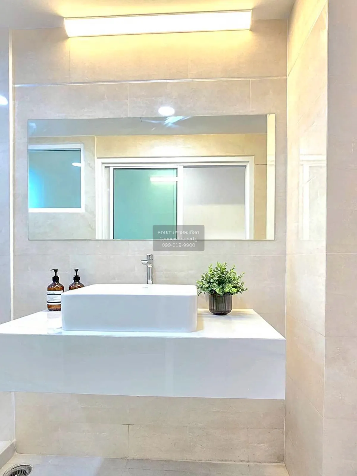 ขายคอนโด  ดิ ไอริส พระราม9 - ศรีนครินทร์ สวนหลวง เขต สวนหลวง กรุง