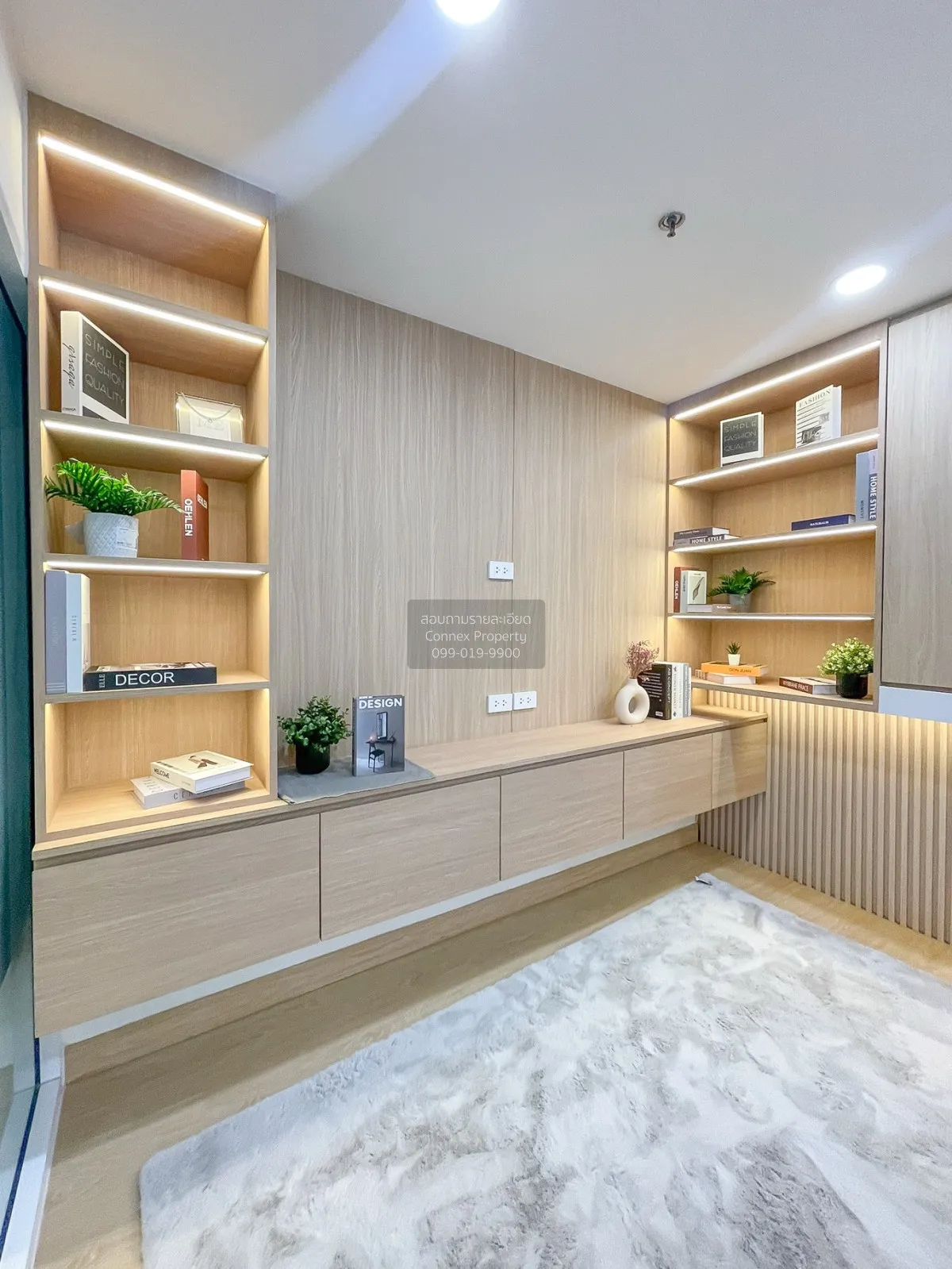 ขายคอนโด  แบงค์คอก ฮอไรซอน รามคำแหง หัวหมาก เขต บางกะปิ กรุงเทพ C 4