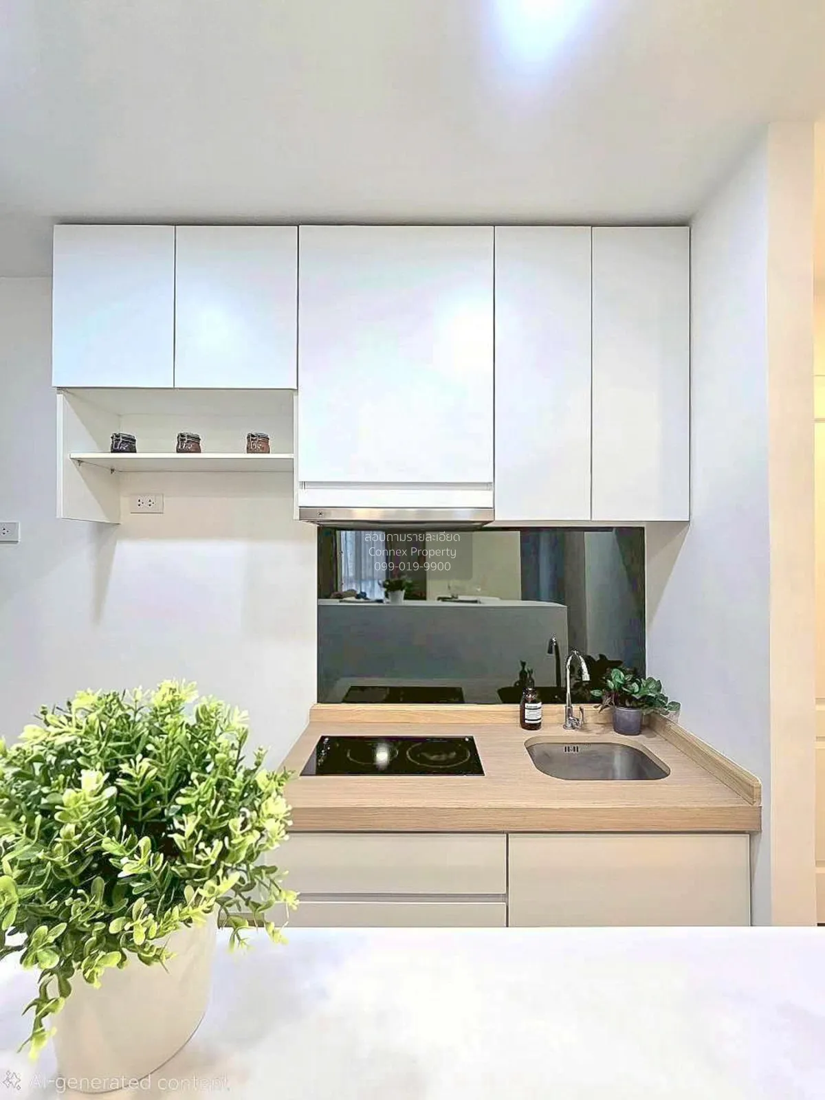 ขายคอนโด  แบงค์คอก ฮอไรซอน รามคำแหง หัวหมาก เขต บางกะปิ กรุงเทพ C