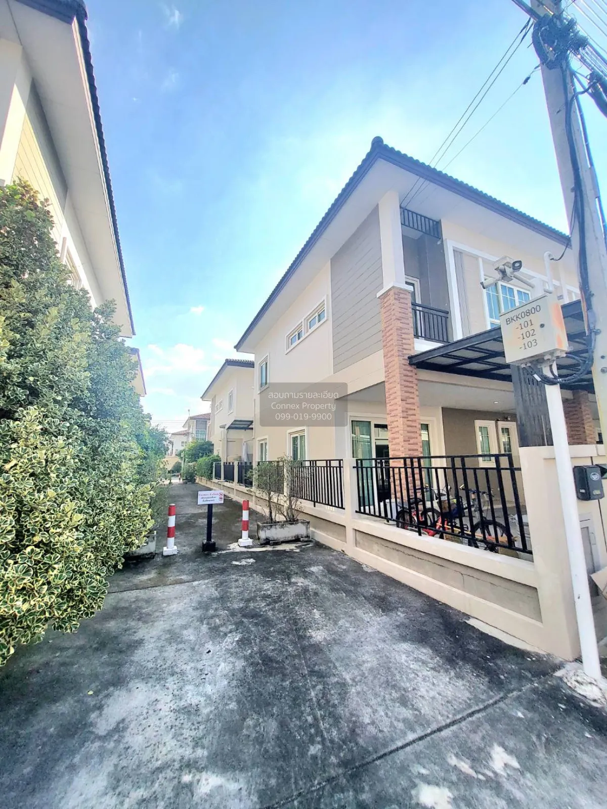 For Sale Townhouse/Townhome  , The Passage Ramintra - Khubon , Ba