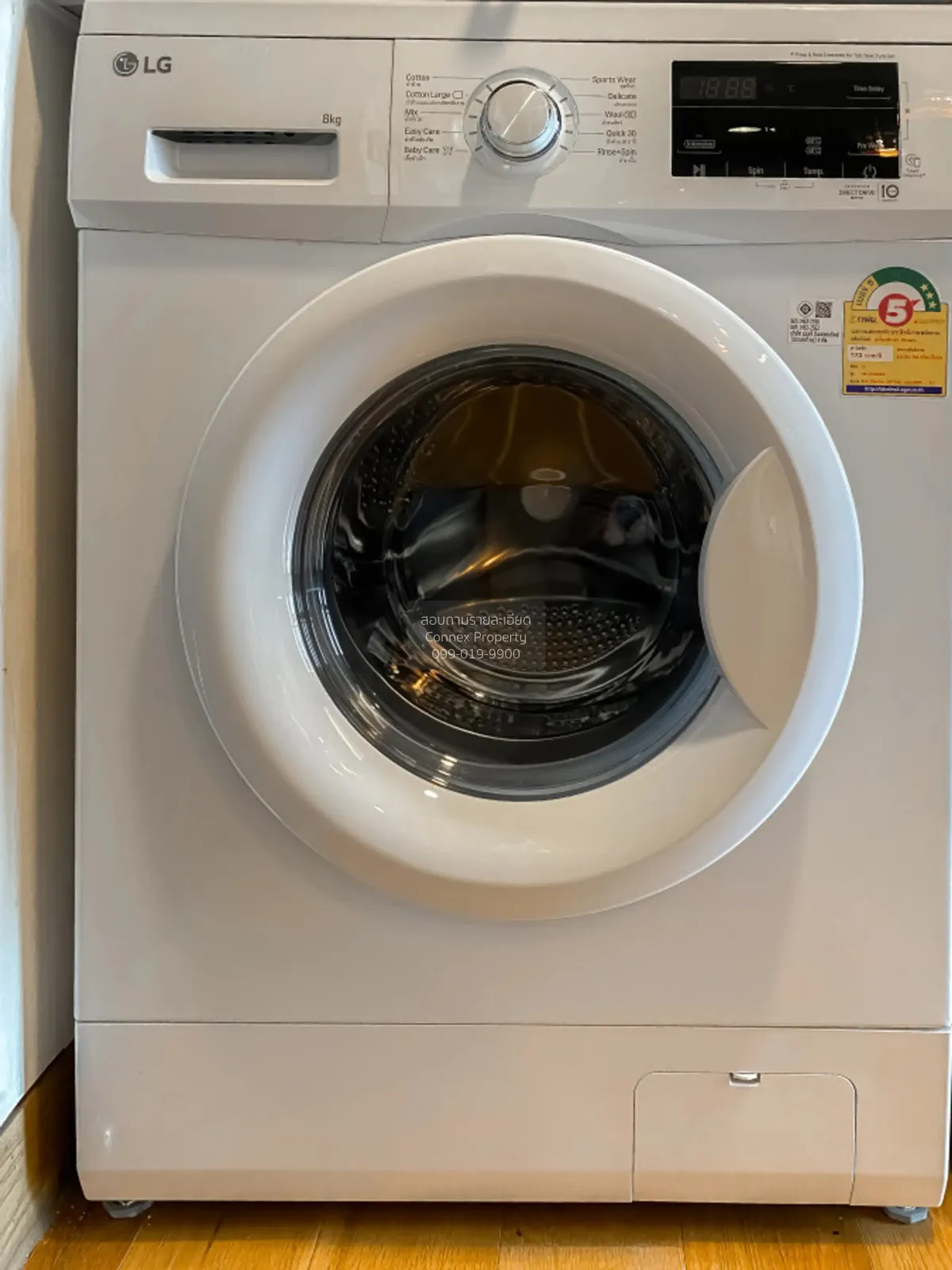 For Rent Condo , The Lumpini 24 , BTS-Phrom Phong , Khlong Tan , 