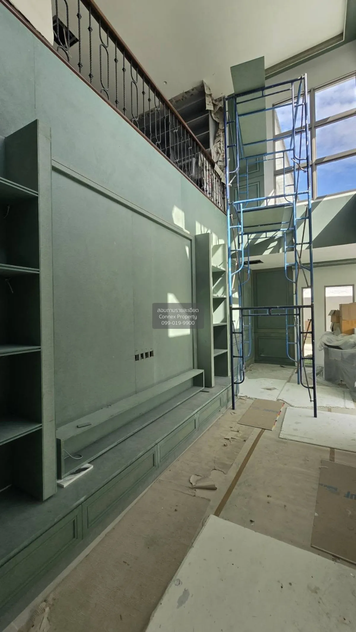 เช่าบ้าน  เพอร์เฟค มาสเตอร์พีซ พระราม 9-กรุงเทพกรีฑา สะพานสูง เขต 2