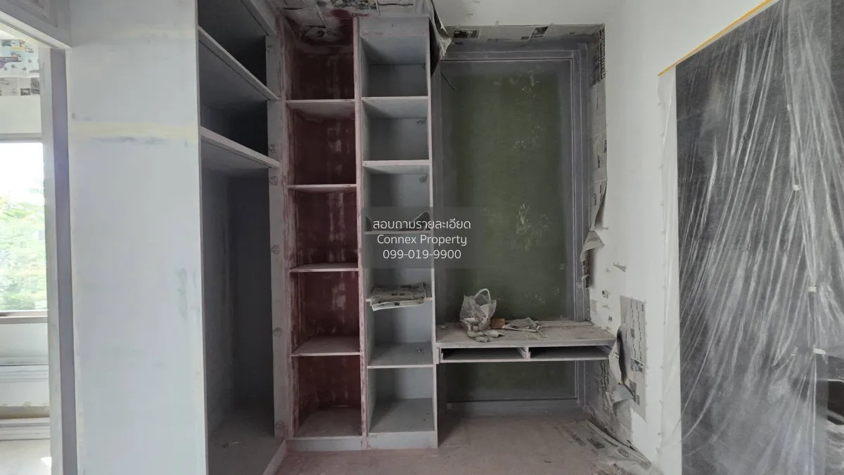 เช่าบ้าน  เพอร์เฟค มาสเตอร์พีซ พระราม 9-กรุงเทพกรีฑา สะพานสูง เขต