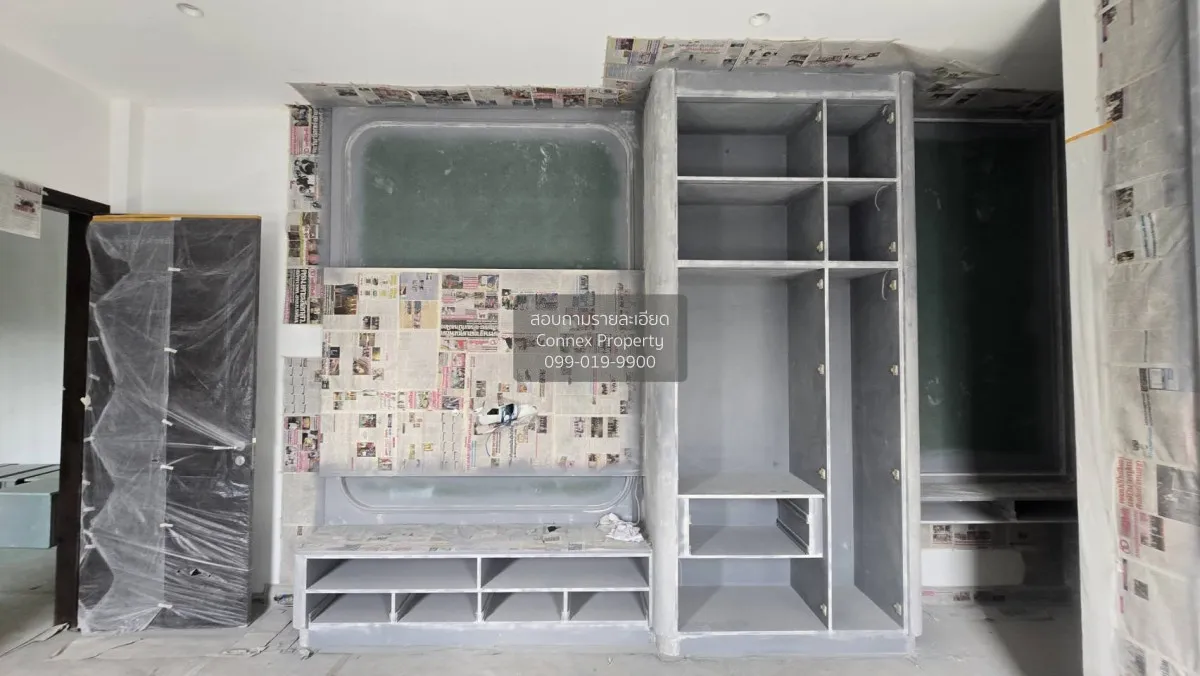 เช่าบ้าน  เพอร์เฟค มาสเตอร์พีซ พระราม 9-กรุงเทพกรีฑา สะพานสูง เขต