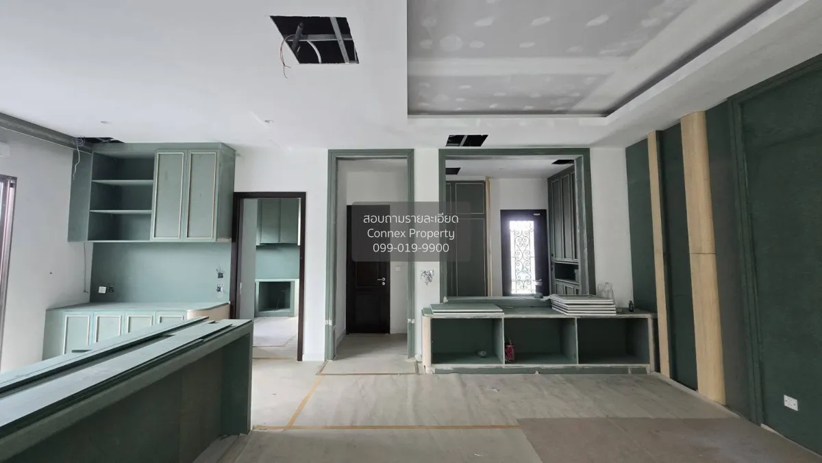 เช่าบ้าน  เพอร์เฟค มาสเตอร์พีซ พระราม 9-กรุงเทพกรีฑา สะพานสูง เขต