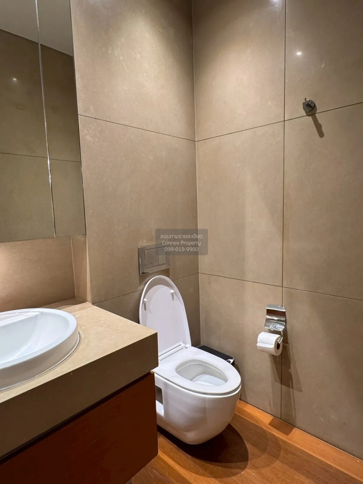 For Rent Condo , The Sukhothai Residences , MRT-Lumphini , Thungm