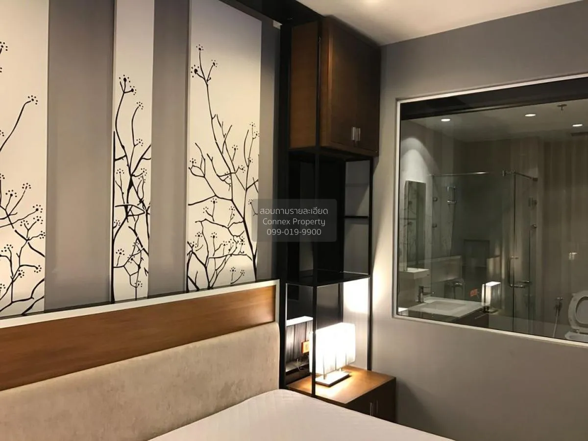 เช่าคอนโด  วิลล่า ราชเทวี BTS-ราชเทวี ถนนพญาไท เขต ราชเทวี กรุงเท