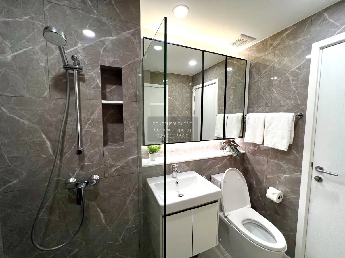 For Rent Condo , Mazarine Ratchayothin , nice view , high floor ,