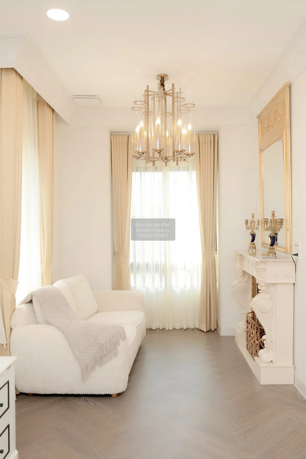 ขายบ้าน  นันทวัน พระราม9-กรุงเทพกรีฑาตัดใหม่ สะพานสูง เขต สะพานสู