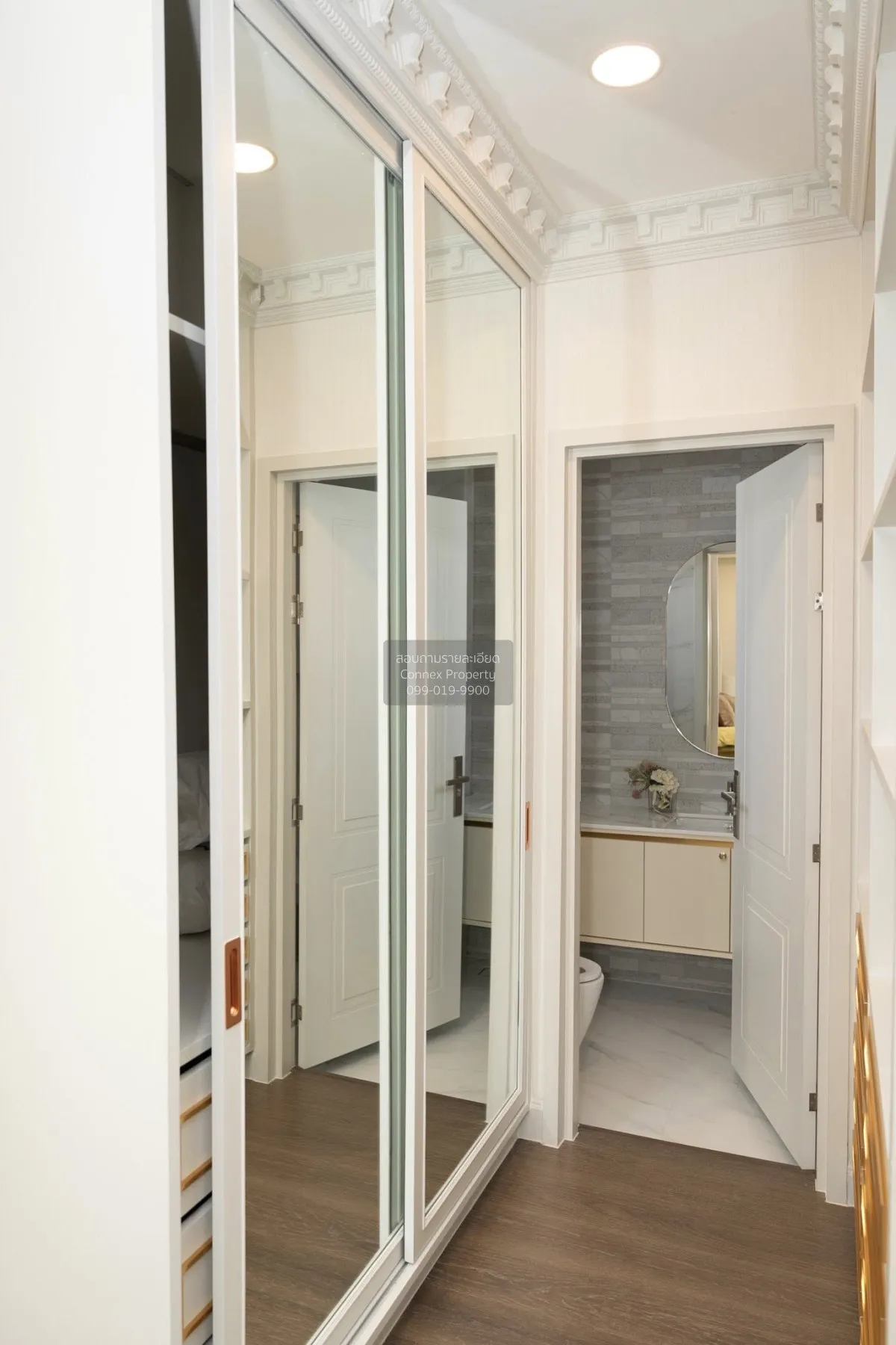 ขายบ้าน  นันทวัน พระราม9-กรุงเทพกรีฑาตัดใหม่ สะพานสูง เขต สะพานสู