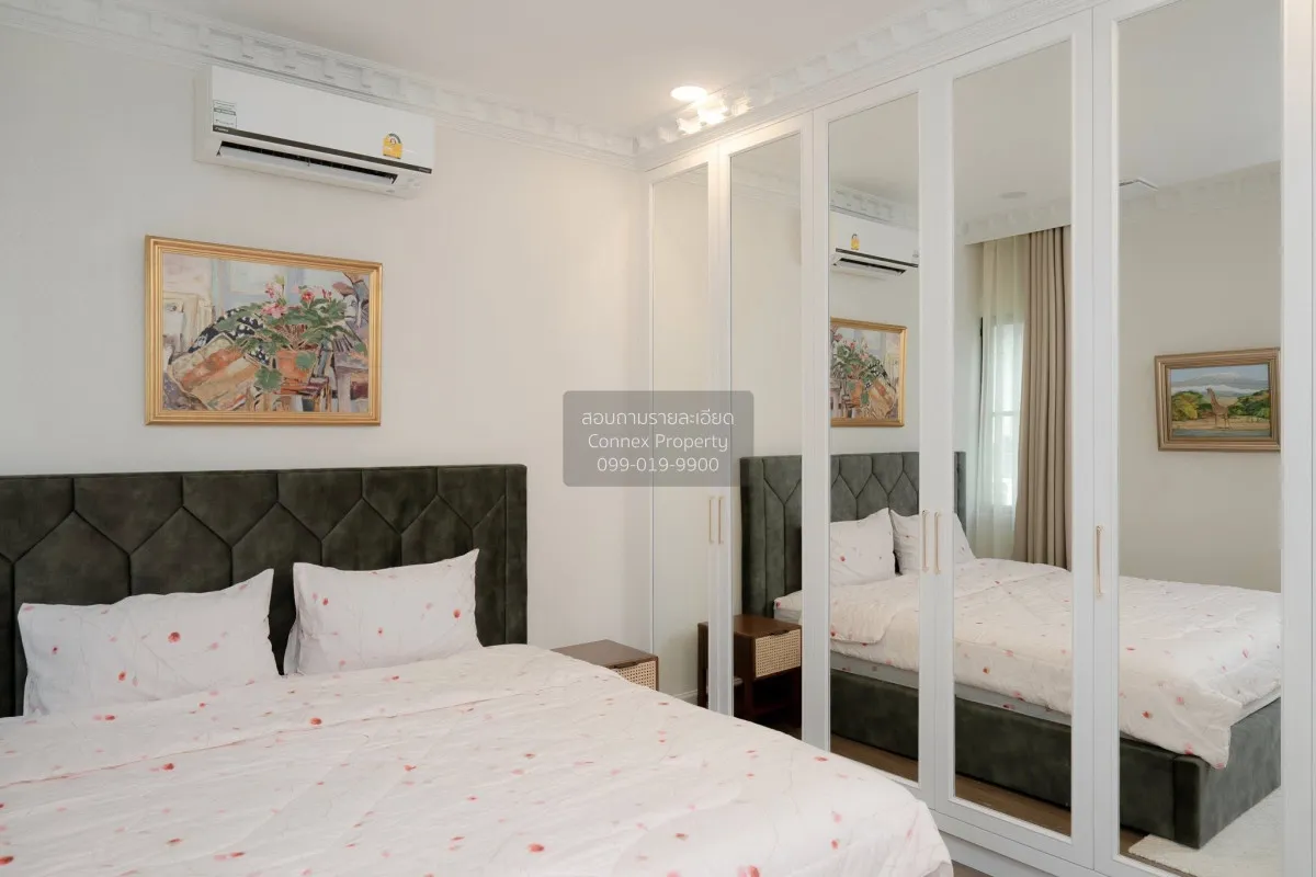 ขายบ้าน  นันทวัน พระราม9-กรุงเทพกรีฑาตัดใหม่ สะพานสูง เขต สะพานสู