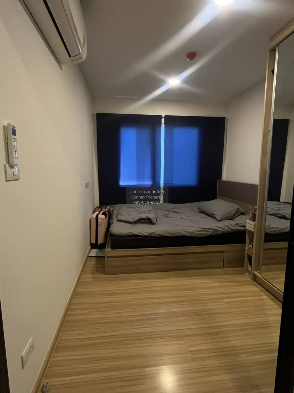 For Sale Condo , Chewathai Hallmark Ladprao-Chokchai 4 , MRT-Chok 3