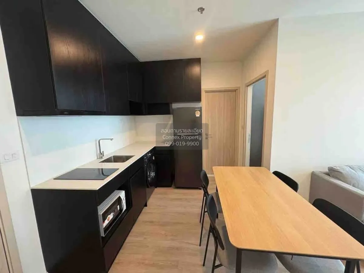 เช่าคอนโด  นิว ดิสทริค อาร์ 9 MRT-พระราม 9 ห้วยขวาง เขต ห้วยขวาง  4