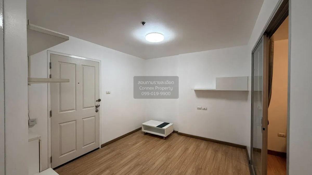 ขายคอนโด  เดอะ ทรัสต์ เรสซิเด้นซ์ ปิ่นเกล้า MRT-บางยี่ขัน อรุณอมร 1