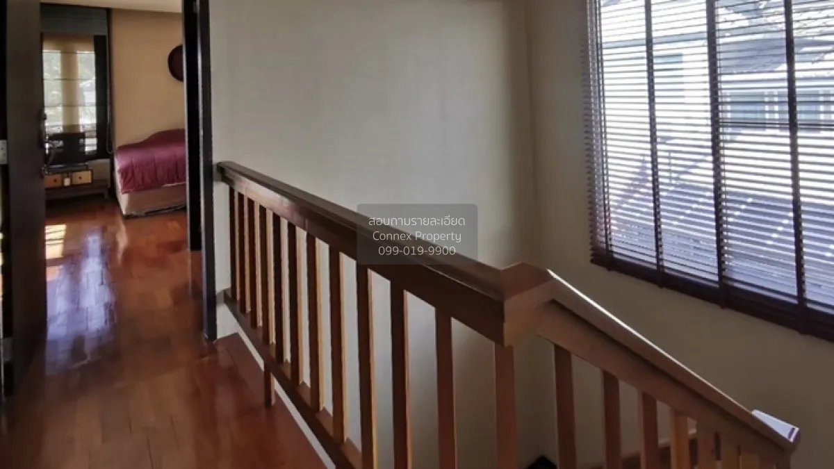 ขายบ้าน  โนเบิล อนาวานา วิวสวย หน้ากว้าง ศาลาธรรมสพน์ เขต ทวีวัฒน