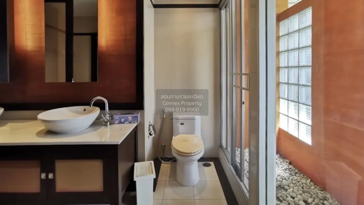 ขายบ้าน  โนเบิล อนาวานา วิวสวย หน้ากว้าง ศาลาธรรมสพน์ เขต ทวีวัฒน