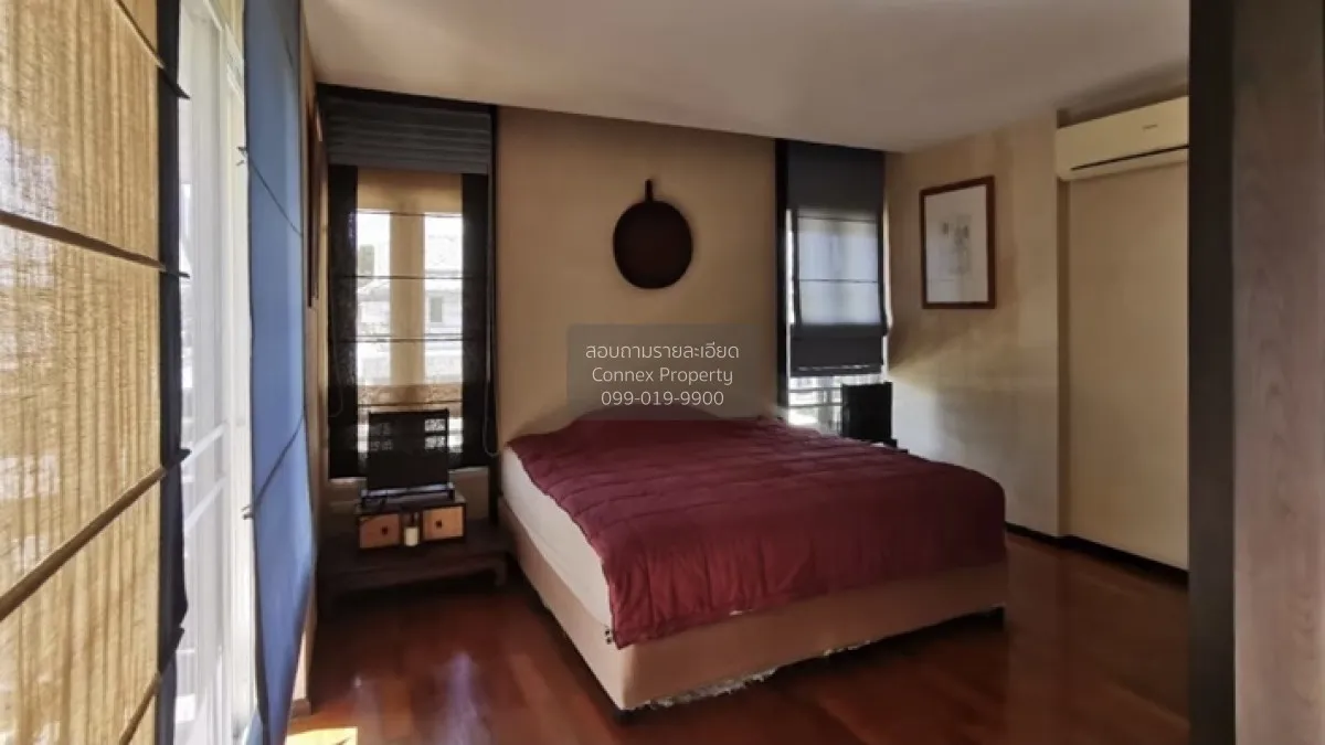 ขายบ้าน  โนเบิล อนาวานา วิวสวย หน้ากว้าง ศาลาธรรมสพน์ เขต ทวีวัฒน