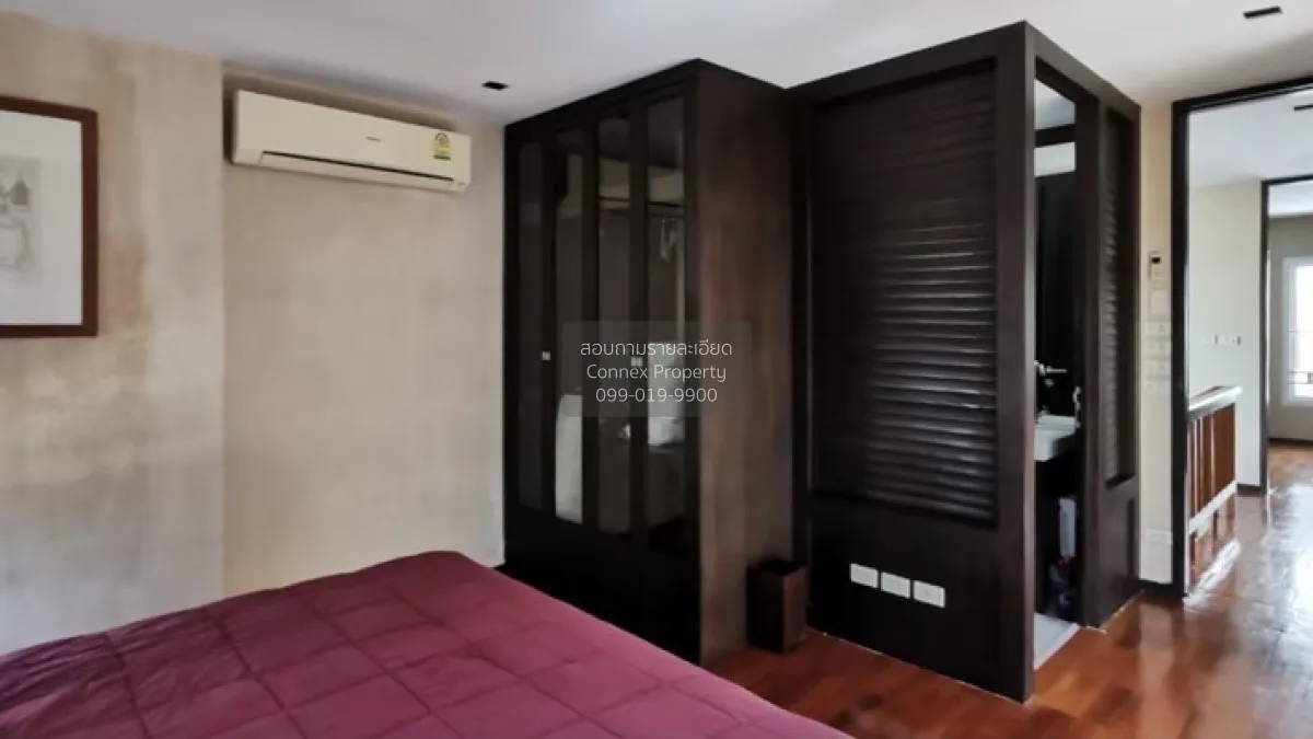 ขายบ้าน  โนเบิล อนาวานา วิวสวย หน้ากว้าง ศาลาธรรมสพน์ เขต ทวีวัฒน