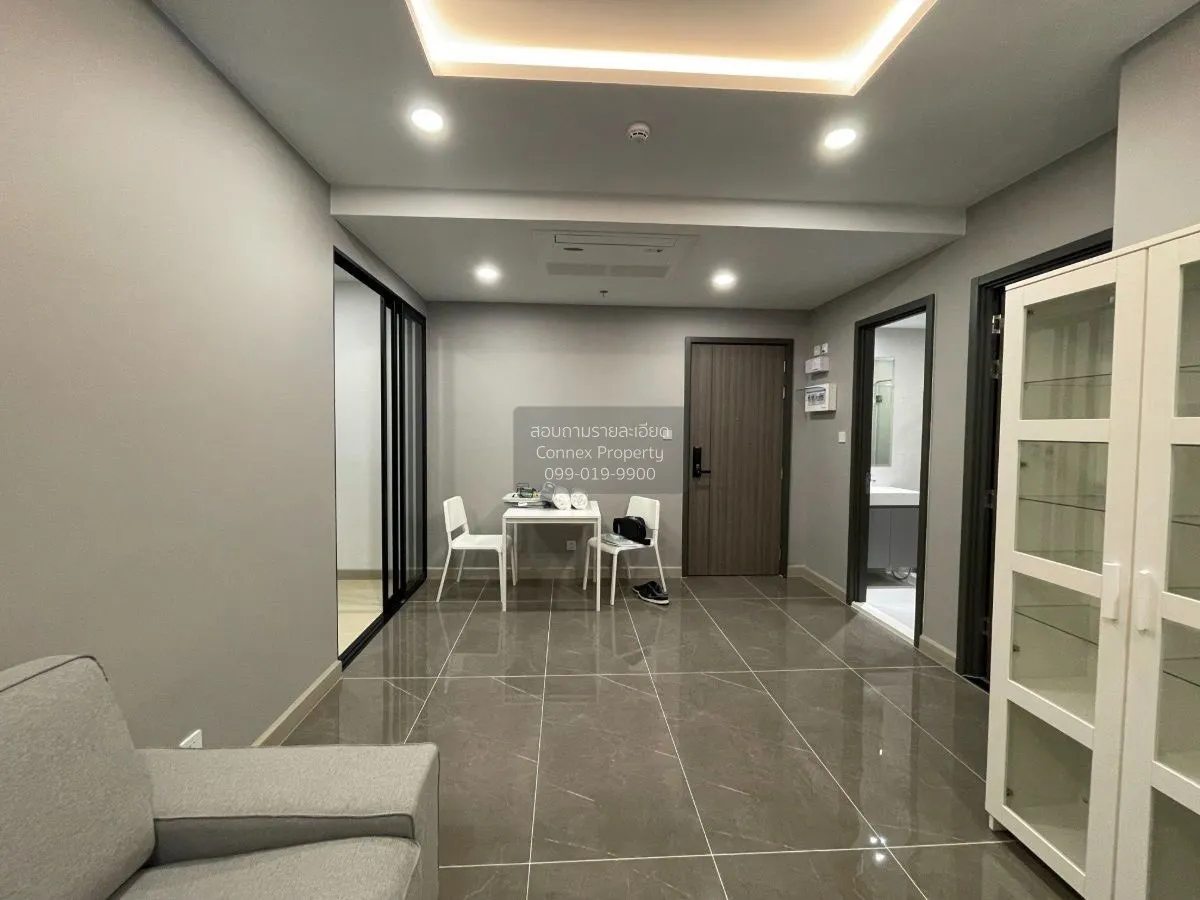 เช่าคอนโด  ศุภาลัย พรีเมียร์ สามเสน - ราชวัตร ถนนนครไชยศรี เขต ดุ 2