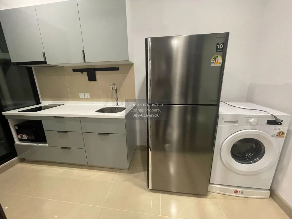 เช่าคอนโด  ศุภาลัย พรีเมียร์ สามเสน - ราชวัตร ถนนนครไชยศรี เขต ดุ 3