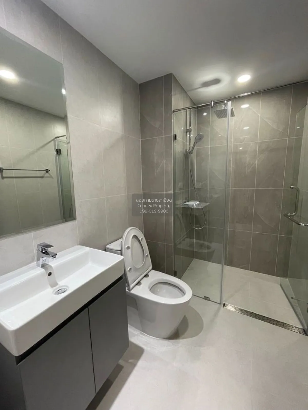 เช่าคอนโด  ศุภาลัย พรีเมียร์ สามเสน - ราชวัตร ถนนนครไชยศรี เขต ดุ