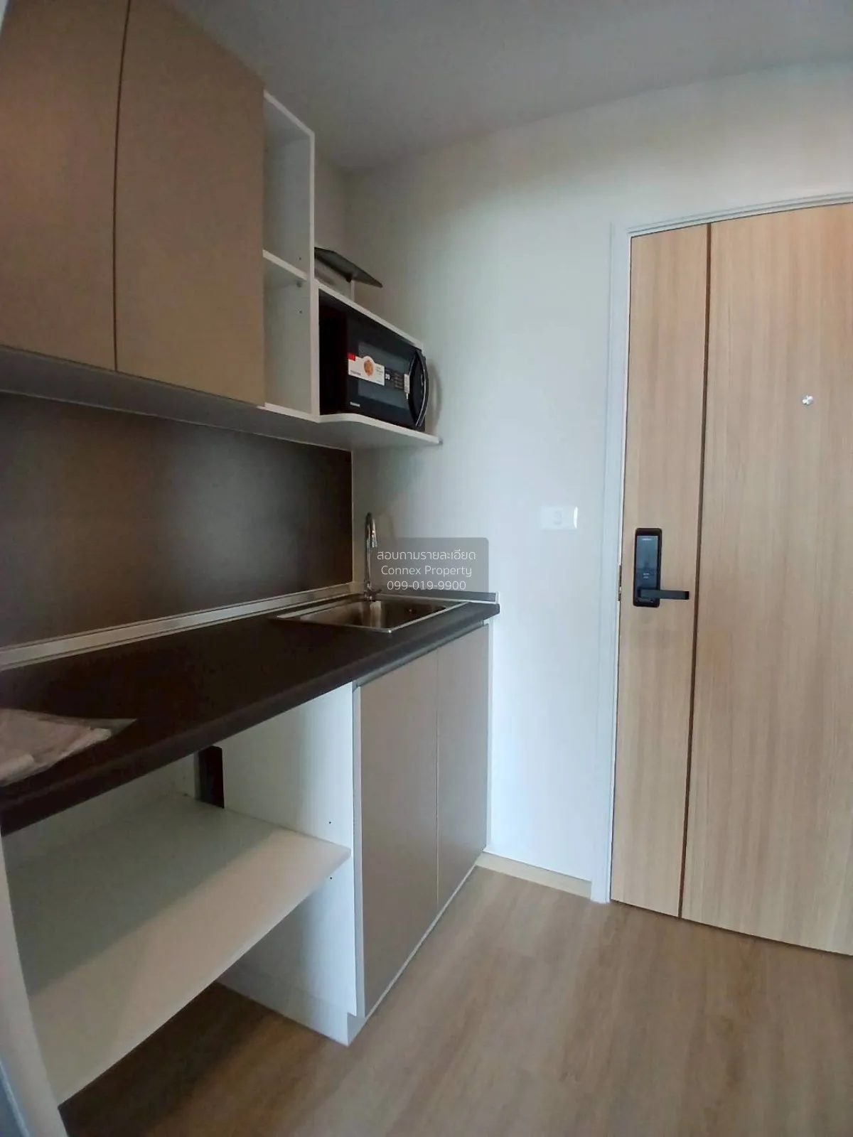 For Sale Condo , Lumpini Place Chaengwatthana-Pakkret Station , P 2