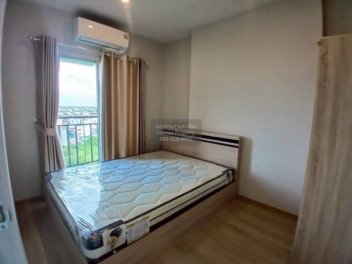 For Sale Condo , Lumpini Place Chaengwatthana-Pakkret Station , P 3