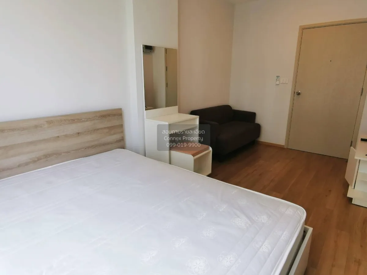 เช่าคอนโด  ฟีล คอนโด ลาดพร้าว 122 MRT-ลาดพร้าว 101 (สายสีเหลือง)  4