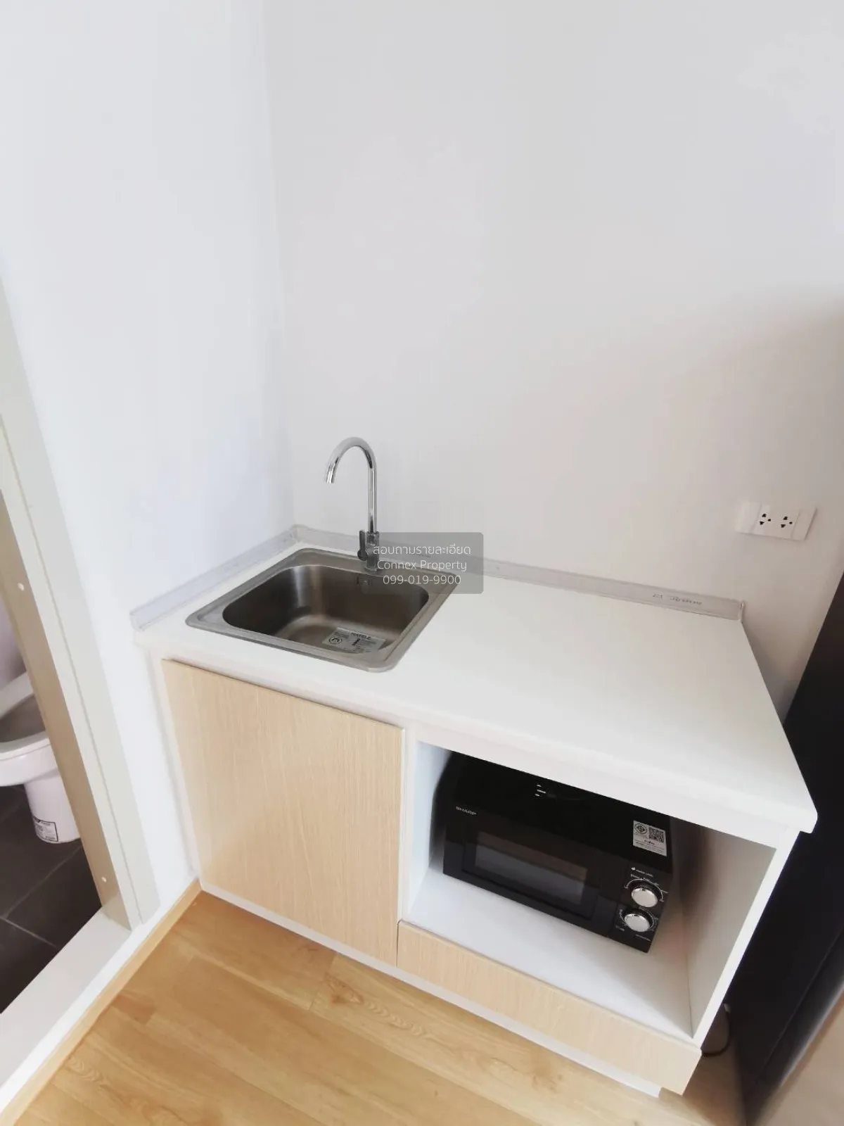 เช่าคอนโด  ฟีล คอนโด ลาดพร้าว 122 MRT-ลาดพร้าว 101 (สายสีเหลือง) 