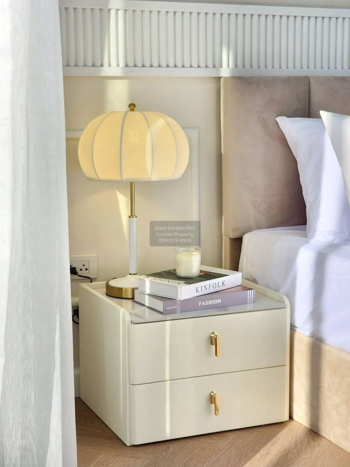 ขายคอนโด  ศรีวรา แมนชั่น 1 MRT-ศูนย์วัฒนธรรมแห่งประเทศไทย ดินแดง 