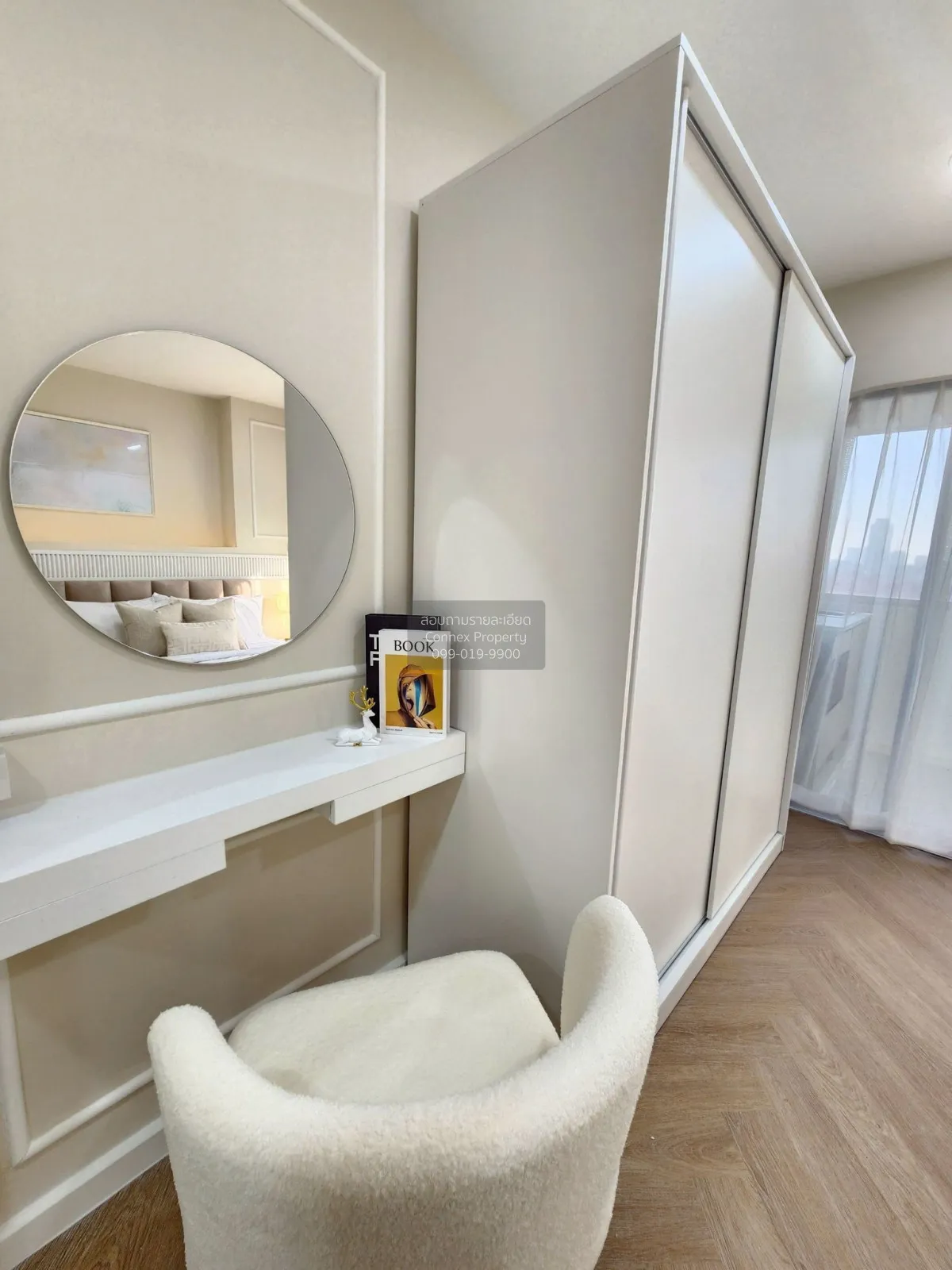 ขายคอนโด  ศรีวรา แมนชั่น 1 MRT-ศูนย์วัฒนธรรมแห่งประเทศไทย ดินแดง 