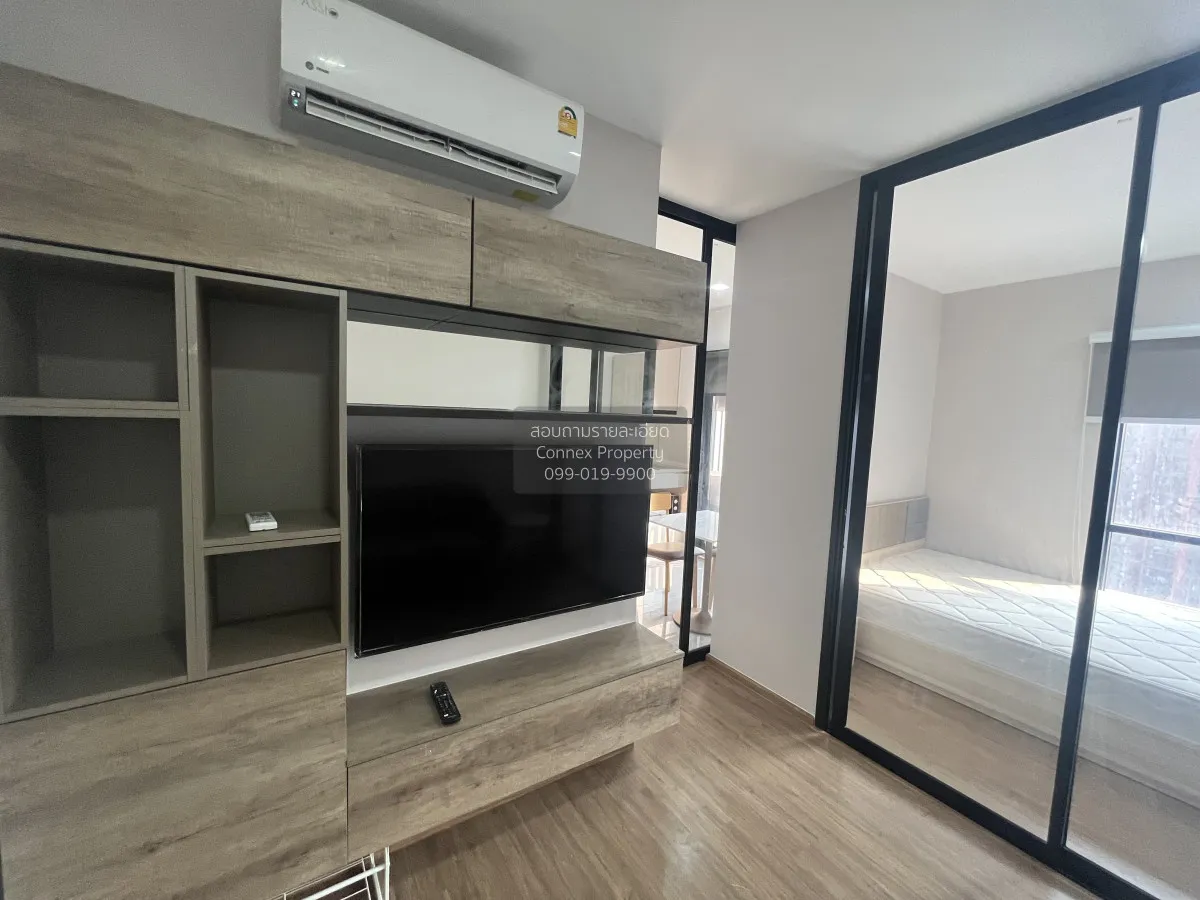 For Rent Condo , Metris Rama 9 - Ramkhamhaeng , ARL-Ramkhamhaeng  3