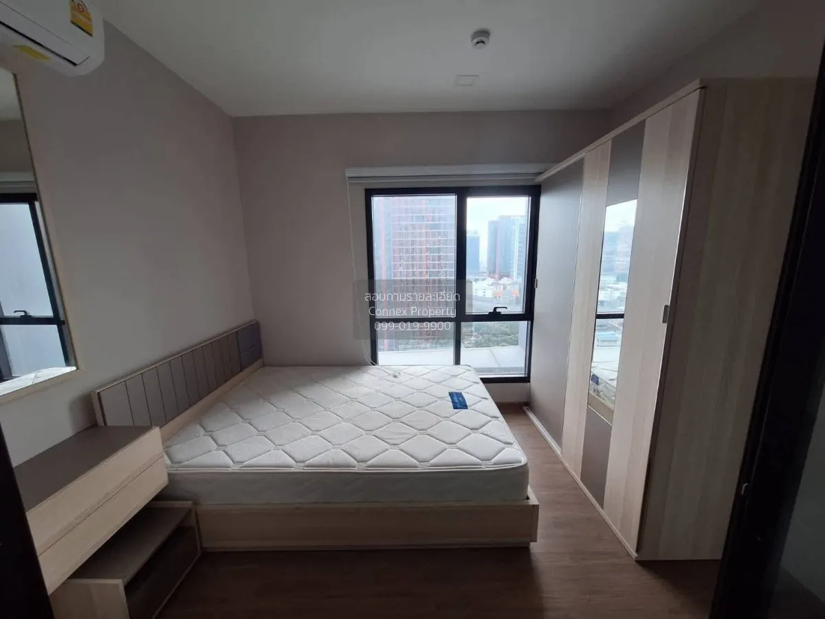 เช่าคอนโด  เมทริส พระราม 9-รามคำแหง ARL-รามคำแหง หัวหมาก เขต บางก