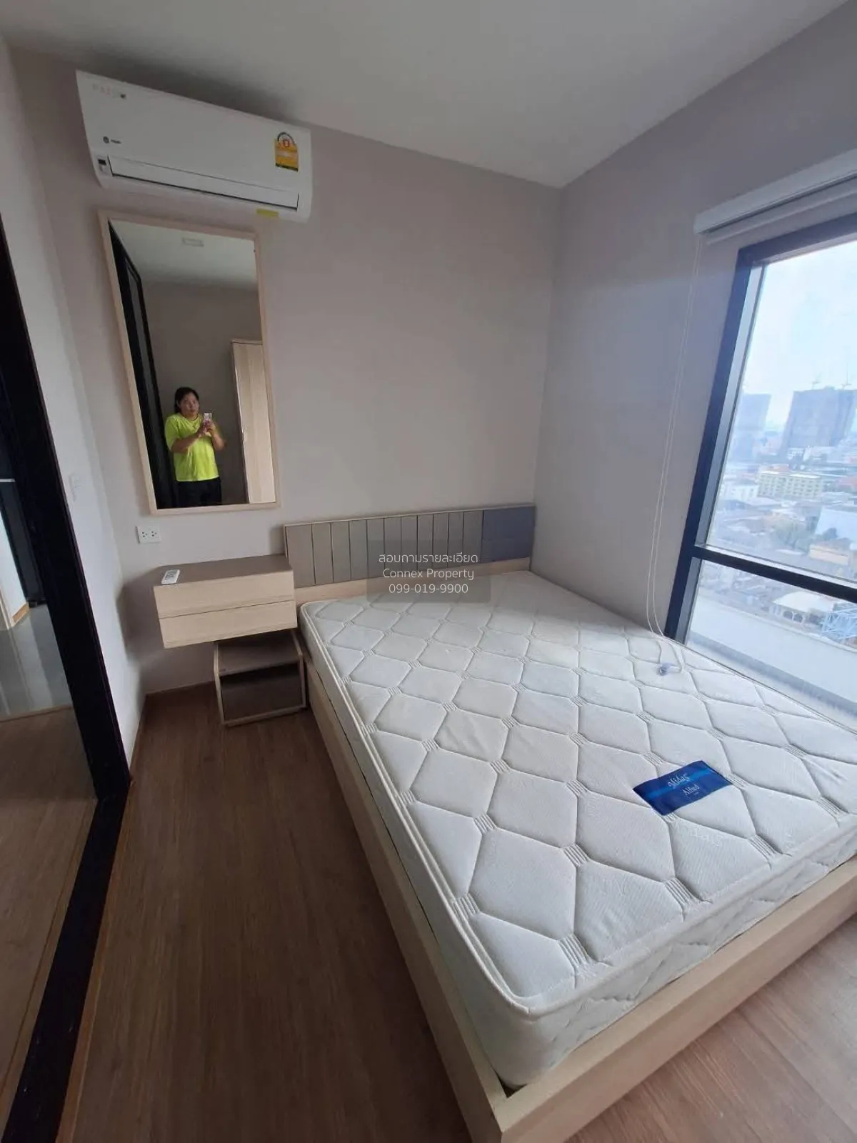 เช่าคอนโด  เมทริส พระราม 9-รามคำแหง ARL-รามคำแหง หัวหมาก เขต บางก