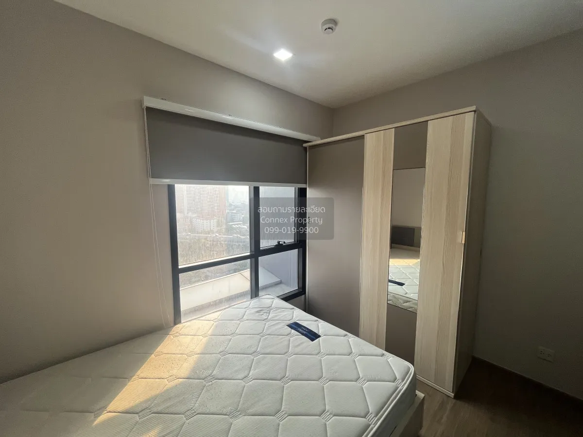 For Rent Condo , Metris Rama 9 - Ramkhamhaeng , ARL-Ramkhamhaeng 