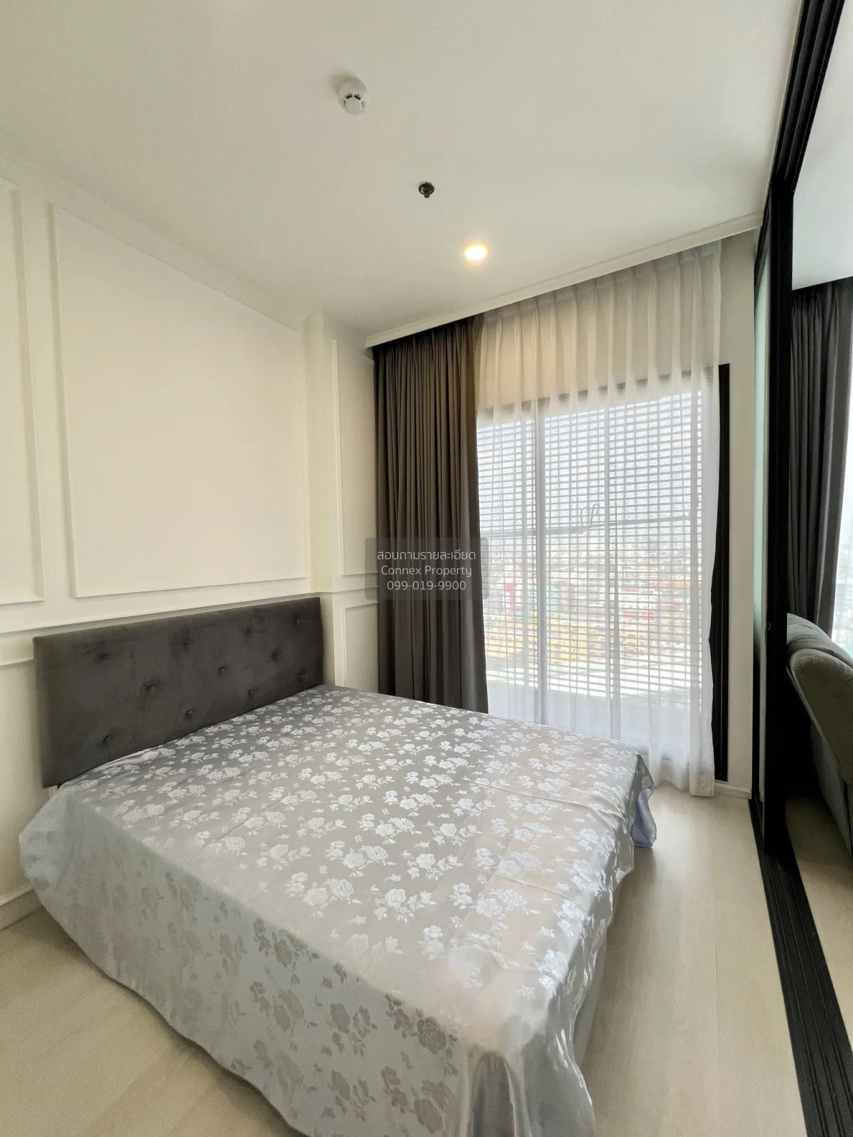 เช่าคอนโด  แมสซารีน รัชโยธิน BTS-รัชโยธิน  แขวงจันทรเกษม เขต จตุจ