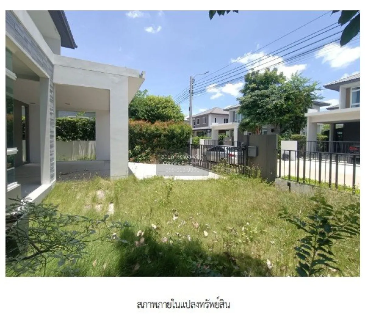 For Sale House , Mantana Westgate , Bang Rak Phatthana , Bang Bua 4
