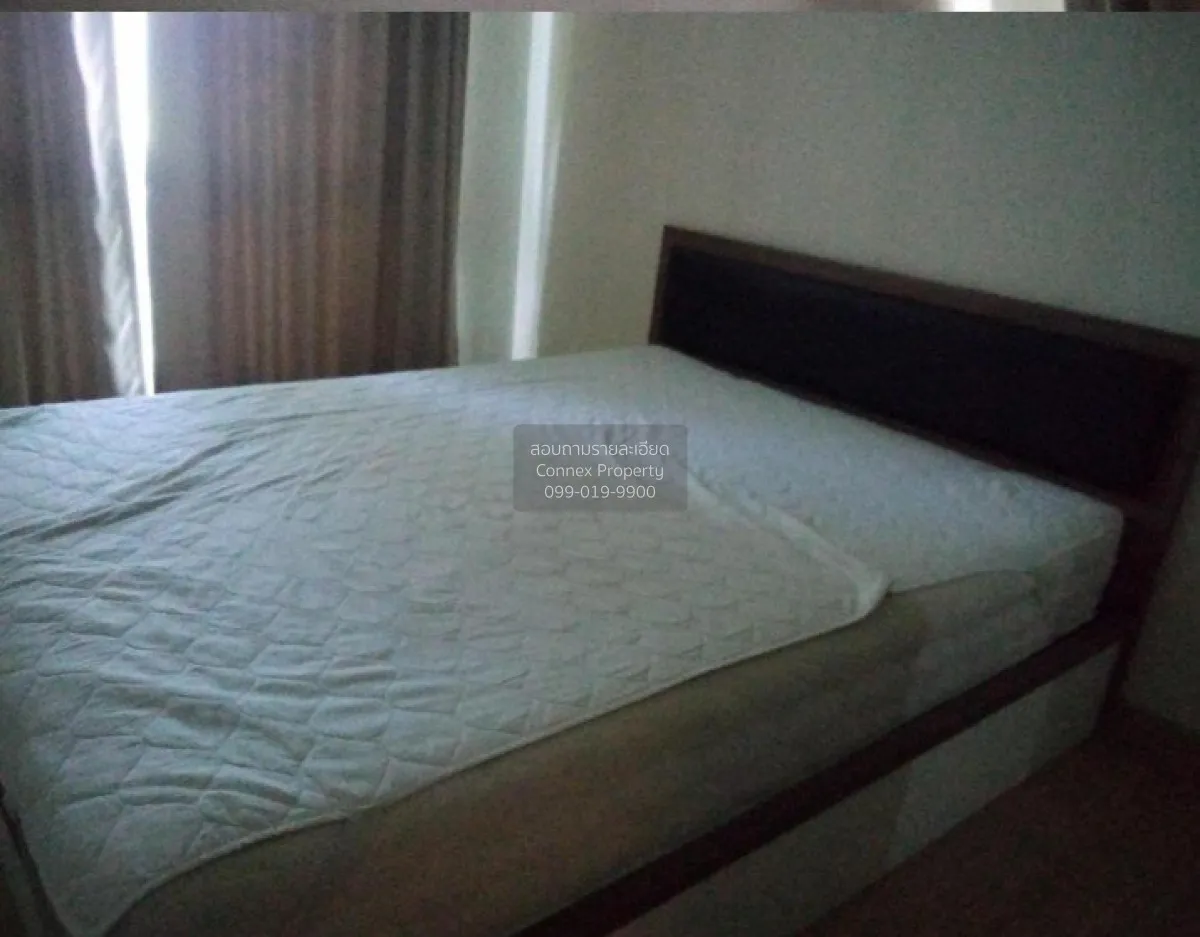 ขายคอนโด  เดอะ เชนจ์ รีแล็กซ์ คอนโด หมื่นไวย เมืองนครราชสีมา นครร